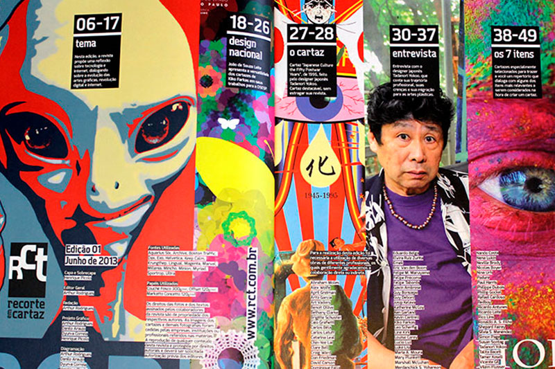 Revista Recorte em Cartaz