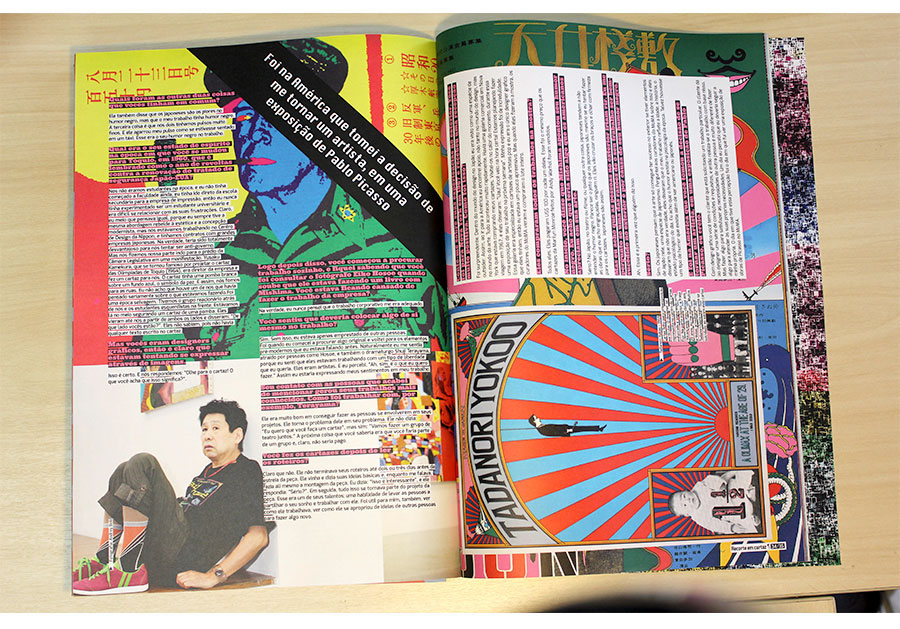 Revista Recorte em Cartaz